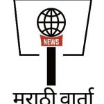 edittor marathiwarta